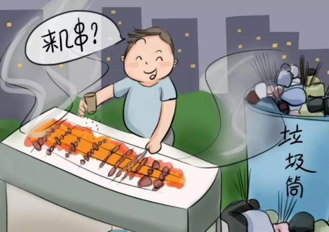 图片2.png